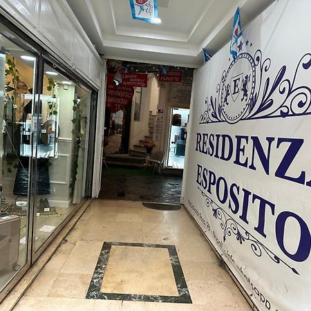 Residenza Esposito Economy Rooms Napoli Dış mekan fotoğraf